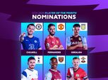 غياب صلاح ونجوم ليفربول عن جائزة لاعب الشهر في الدوري الإنجليزي