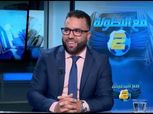 المدرب المغربي مصطفى القرفي: شكرا للجمهور المصري على دعمنا بالمونديال