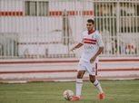 تطورات مفاوضات تجديد عقد يوسف أسامة نبيه مع الزمالك