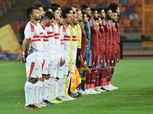 مصطفى محمد يقود هجوم الزمالك أمام طلائع الجيش