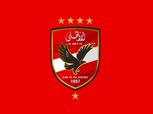 شركة الأهلي لكرة القدم تعلن عن إطلاق فرع جديد للأكاديمية بالمملكة العربية السعودية