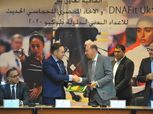 بالصور|  بروتوكول تعاون لإعداد لاعبي الخماسي الحديث لأولمبياد طوكيو 2020