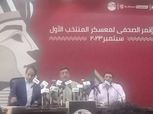 فيتوريا يكشف أسباب استدعاءه رباعي الأهلي لمنتخب مصر