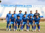 ترتيب مجموعة بحري في دوري القسم الثاني.. جمهورية شبين يتصدر الجدول