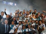 ليلة ملكية فى ريال مدريد احتفالاً بدورى الأبطال
