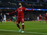 بالفيديو| صلاح يقود ليفربول لإقصاء مانشستر سيتي والتأهل لنصف نهائي دوري الأبطال