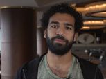بالصور| محمد صلاح يستعد لمناسك العمره بالأراضي السعودية