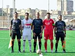 الزمالك يرد على واقعة انسحاب حرس الحدود بسبب سيارة الإسعاف (مستندات)