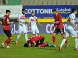القمة 116| تفوق كاسح للأهلي على حساب الزمالك والفوز 2/1 يتكرر 16 مرة
