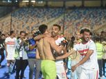 مصير مشاركة الزمالك في كأس السوبر بعد الفوز على بيراميدز