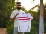 محامِ النقاز: تنازل اللاعب عن شكواه سبب الحكم لصالح الزمالك