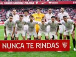 ترتيب الدوري الإسباني: إشبيلية يتصدر وتقدم أتلتيكو مدريد وصحوة برشلونة