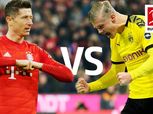 بسبب هالاند وليفاندوفسكي.. صراع قوي بين بايرن ميونخ وبروسيا دورتموند