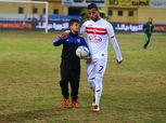 إسلام جمال راحة من تدريبات الزمالك