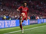 عاجل| جهاز المنتخب يُهنئ محمد صلاح بعد التتويج بدوري أبطال أوروبا
