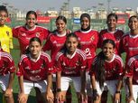 أهلي 2009 يواجه المقاولون العرب في بطولة الجمهورية للسيدات