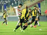 عماد النحاس يحمي حكم مباراة الزمالك ويمنع لاعبي المقاولون من الهجوم عليه