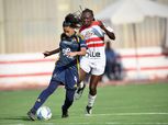 رد حاسم من شادي محمد على مشاركة لاعبة موقوفة مع الأهلي أمام الزمالك