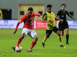 موعد مباراة الأهلي ووادي دجلة الجمعة 1-1-2021 في الدوري المصري