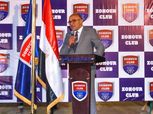 رئيس نادي الزهور يعلن تطبيق «التحول الرقمي» في اشتراكات العضوية