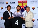 الجونة يضم الصفقة التاسعة استعدادا للموسم الجديد