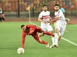 أخبار الزمالك: تجهيز فتوح وشلبي للأهلي.. وغموض موقف أحمد نادر السيد