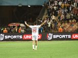 الزمالك: زيزو تواصل معنا لدفع الشرط الجزائي في عقده مع الأهلي
