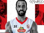 الزمالك يتعاقد مع البورتريكي كايل فيناليس لتدعيم فريق السلة