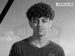 الاتحاد السكندري ينعى علي ماهر أحد مشجعي النادي