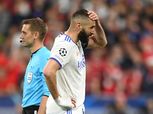 ريال مدريد يعلن التشخيص النهائي لإصابة كريم بنزيما