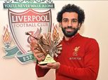 بالفيديو| محمد صلاح يوجه رسالة لجماهير الكرة الإفريقية: انتظروني