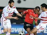 التجربة الأنجولية الأولى مع الزمالك.. التأرجح بين فشل إفيلينو وسطوع فلافيو