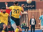مباريات الجولة الثانية بـ«المحترفين».. بتروجيت يواصل الاقتراب من دوري NILE