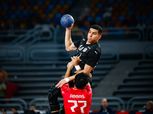 منتخب مصر يسقط البحرين في بطولة العالم لناشئين كرة اليد