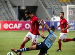 «كاف» يوضح حقيقة توقيع عقوبات على الأهلي والوداد