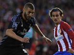 ديربي مدريد| صافرة بولندية لمباراة الريال وأتلتيكو بكأس السوبر الأوروبي