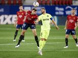 موعد مباراة أتلتيكو مدريد وأوساسونا والقنوات الناقلة لها