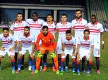 بالصور| الزمالك يكتسح سبورت كاسيل بخماسية نظيفة