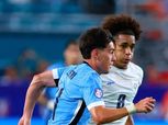 تشكيل مباراة أوروجواي وبوليفيا المتوقع في كوبا أمريكا