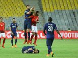 الأهلي: لن نشكو حكم مباراة الترجي التونسي