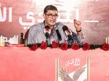 محمود طاهر يطالب أعضاء الأهلي بحضور الجمعية العمومية من أجل مصير النادي