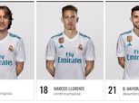 بالصور| ريال مدريد يعلن عن أرقام اللاعبين و«مودريتش» يحصل على رقم 10