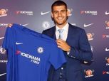 بالصور| رسميا.. «موراتا» يصبح أغلي لاعب في تاريخ تشيلسي