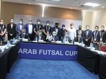 اللجنة المنظمة لكأس العرب للصالات تؤكد ثقتها في نجاح البطولة بمصر