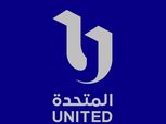 الشركة المتحدة: تعيين تامر صقر مديرا وسراج السيسي مديرا تنفيذيا لـ قنوات أون سبورت