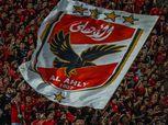 الأهلي يوافق رسميا على المشاركة في احتفالية اعتزال خالد مسعد