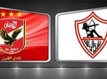 مايفوتكش.. موعد مباراة الأهلي والزمالك.. وقيمة عقد نجل شوبير