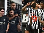سان جيرمان ونيوكاسل وبرشلونة وبورتو.. مباريات حاسمة في دوري الأبطال