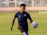 برنامج خاص لتجهيز أوباما.. وجلسة بين عبدالعزيز والناشئين بمران الزمالك