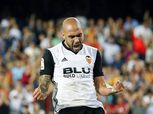 «زازا» يحصل على لقب الأفضل في الدوري الإسباني عن شهر سبتمبر